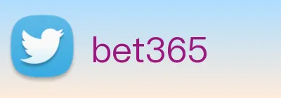 bet365 Logo